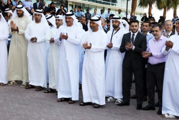 يوم العلم