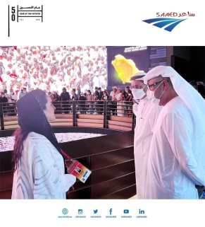 زيارة الادارة العليا لمعرض اكسبو